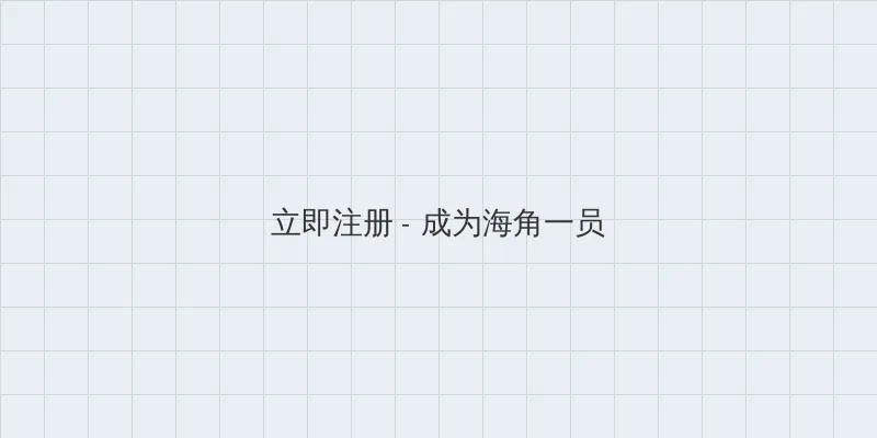 tttzzz668.su黑料正能量入口 用户注册入口